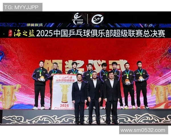 2025大连市员工乒乓球超级联赛满意收官